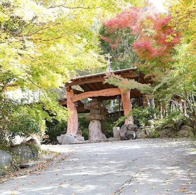 Ogiso