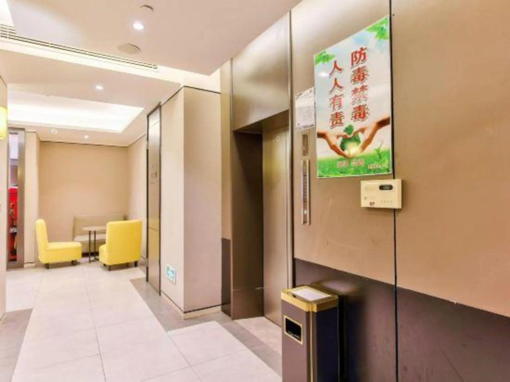 Homeinn Plus Hotels(North Square of Tianyi Pavilion Railway Station, Ningbo)