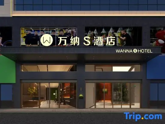 wanna S hotel