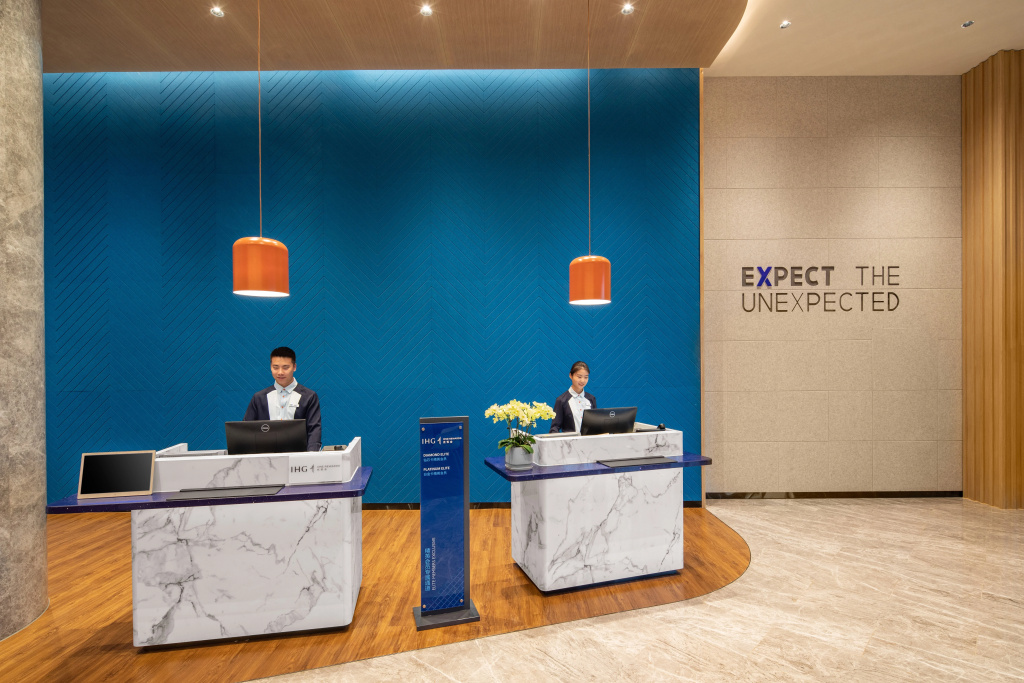 Holiday Inn Express Guiyang Qingyan by IHG