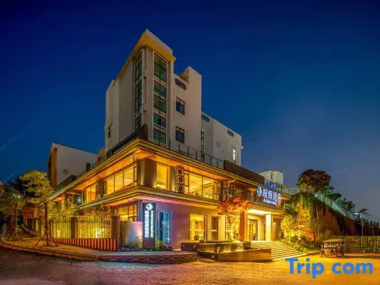 AnMan hotel