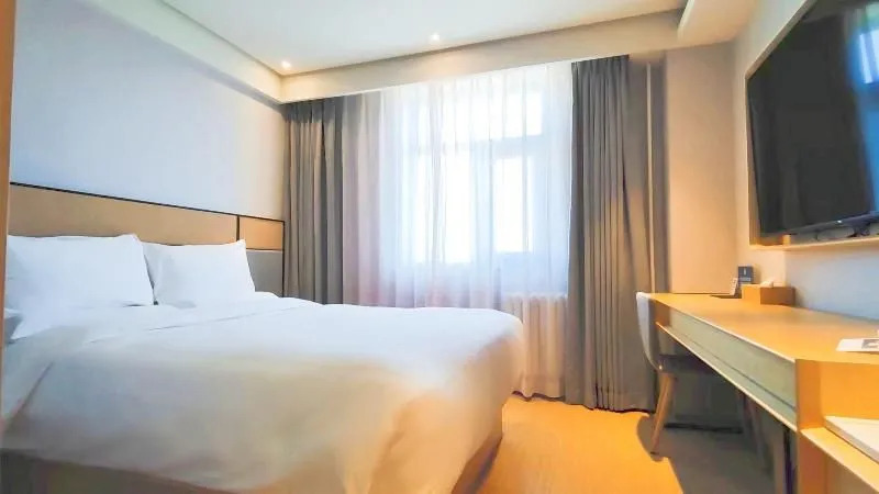 Ji Hotel Beijing South Station Jiaomen Dong
