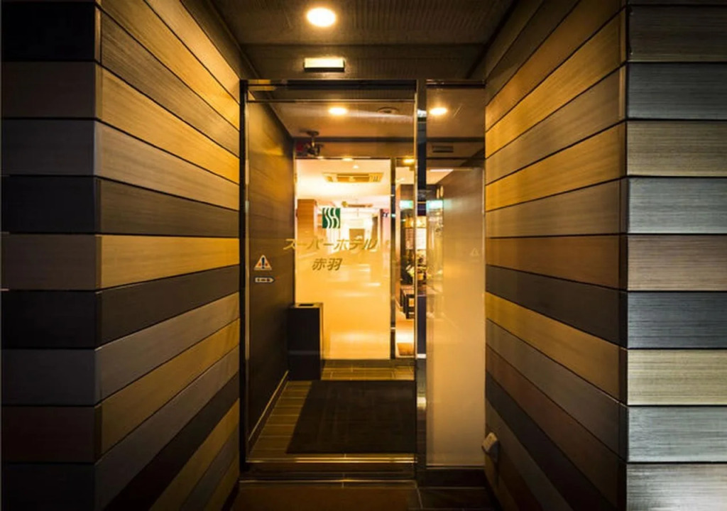 SUPER HOTEL Tokyo Akabane Station Higashiguchi Ichibangai