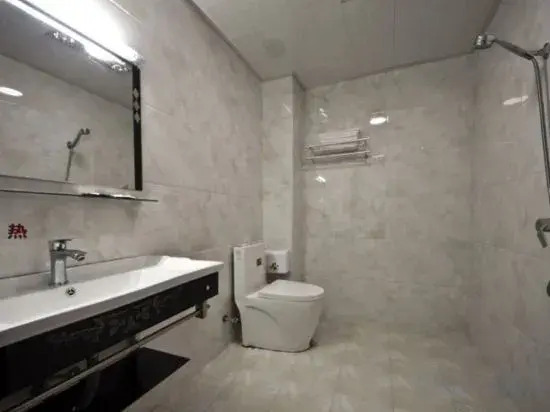 Fuding Haiyue Homestay