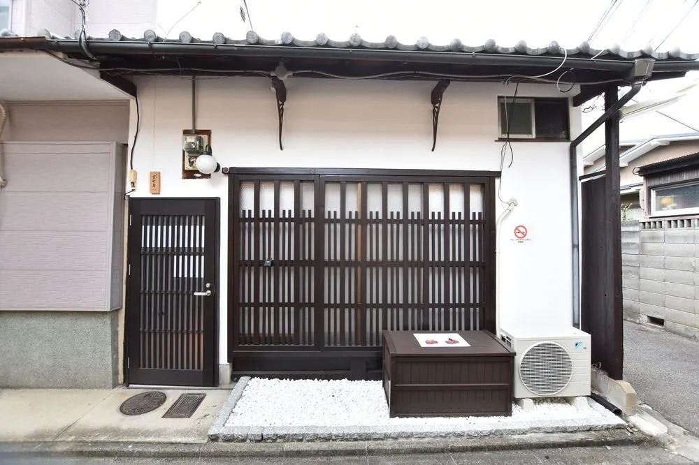 Kyo no yado Muromachian