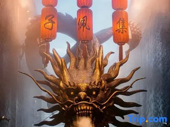 Yi She 101 Boutique Hotel (Xi'an Huimin Street Bell Tower Subway Station Branch)
