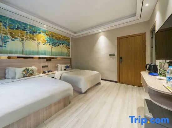 Chenzhou Jiajia Holiday lnn
