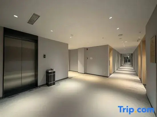 Homeinn Superior Yun Hotel (Jiaozhou)