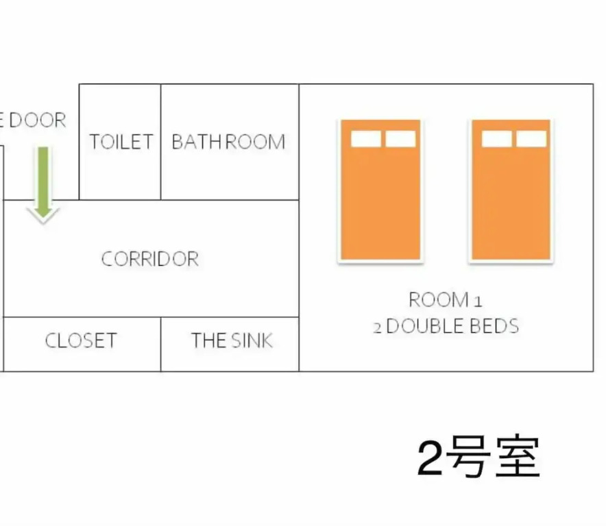 One Fine Day Guesthouse
