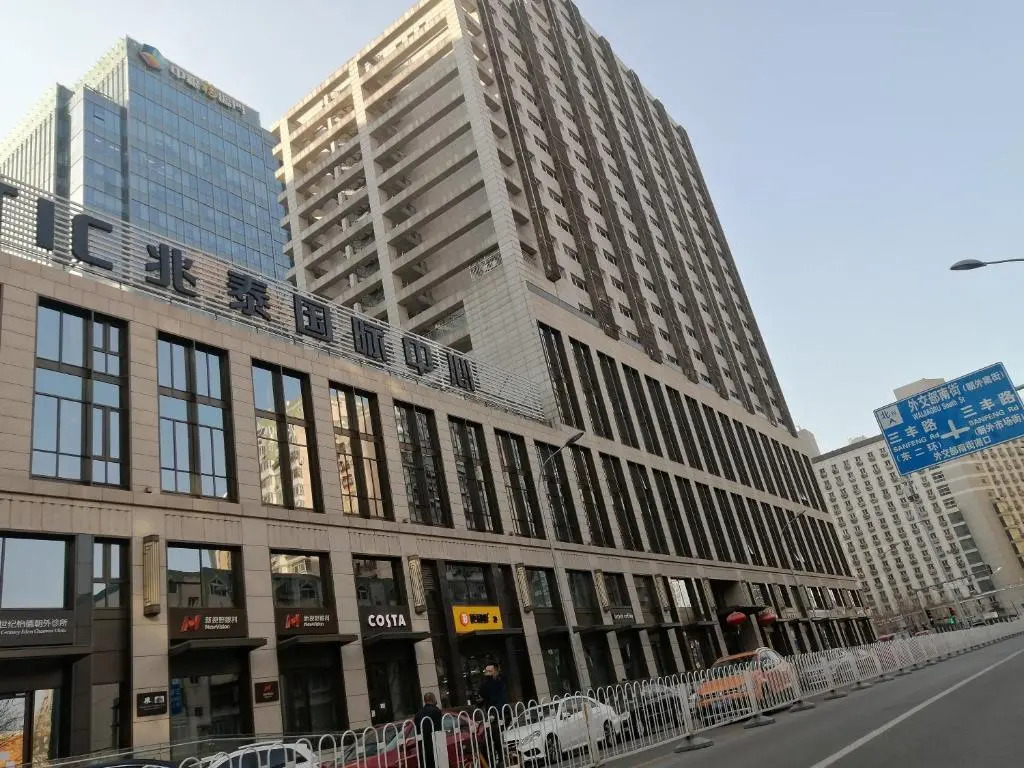 Xinjinshan Yijia Condo Hotel