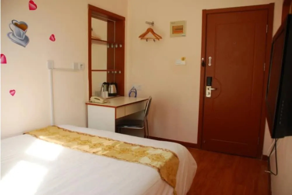 Qingdao HoMu Hotel Management Co.Ltd