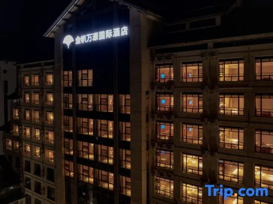 Wanyuan Jinfan Hotel shitai China
