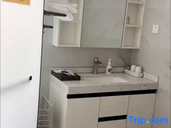 Yiyue Tengchong Homestay