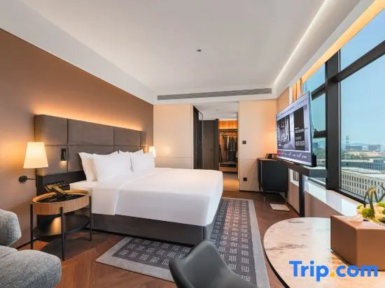 IntercityHotel Dongguan Songshan Lake