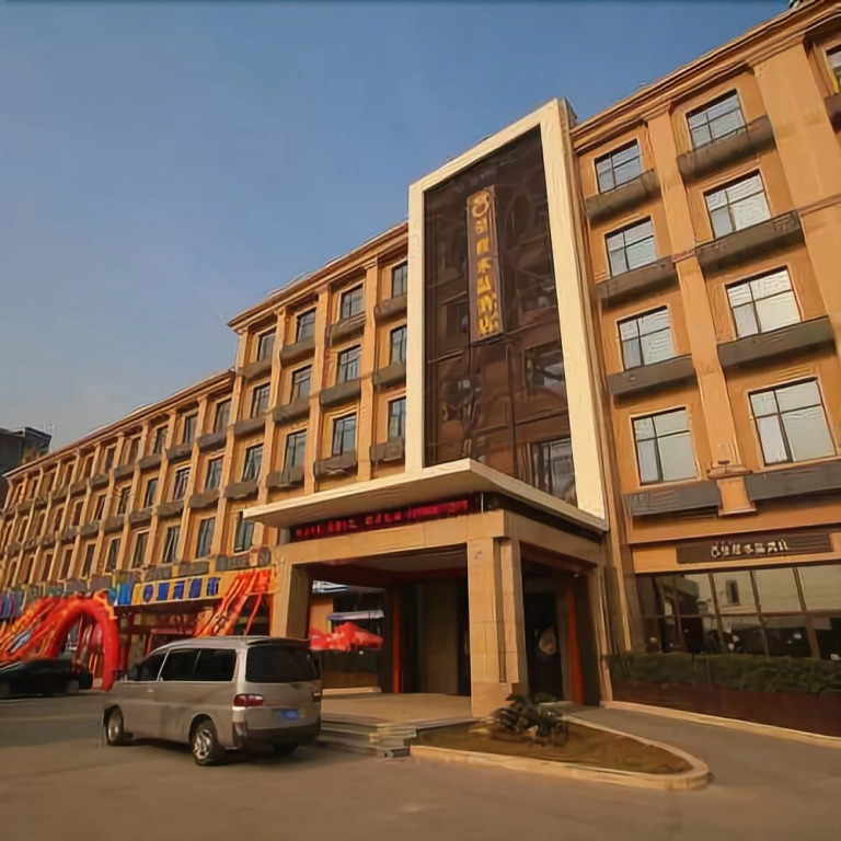 Huangcheng Crystal Hotel