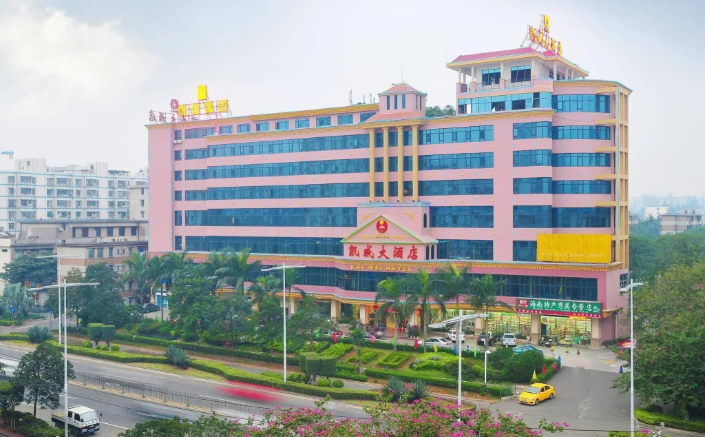 Haikou Kai Wei Hotel