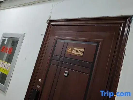 Youjian Nanshan Design Guesthouse (Yanji Yanbian University Internet-famous Wall)