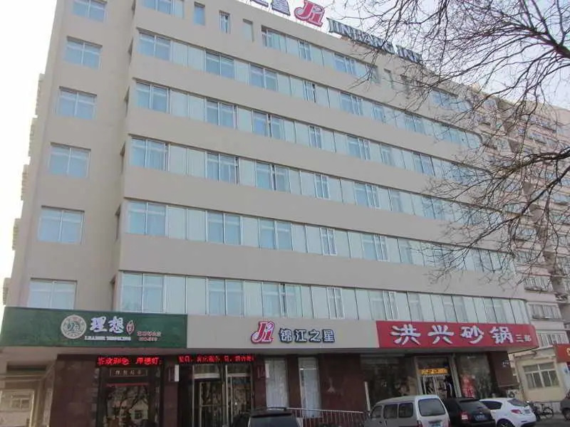Jinjiang Inn
