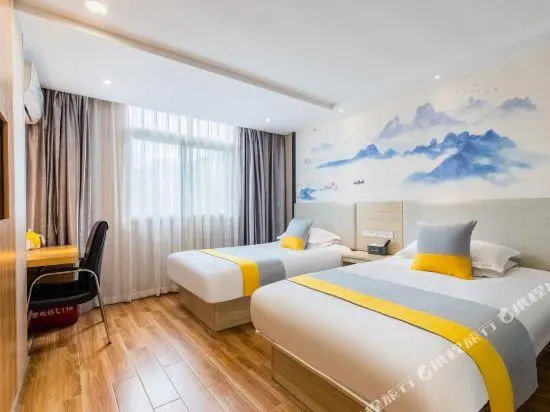 Wenxie Hotel