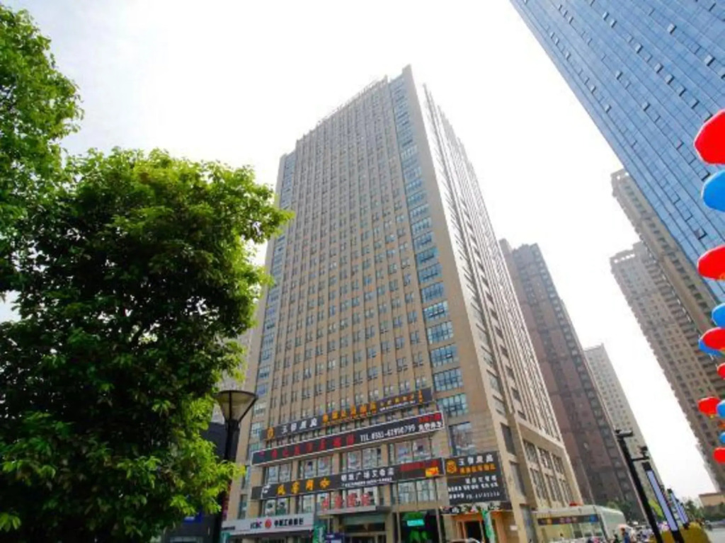 Hefei Shangzhiteng Hotel (Pearl Plaza Branch)