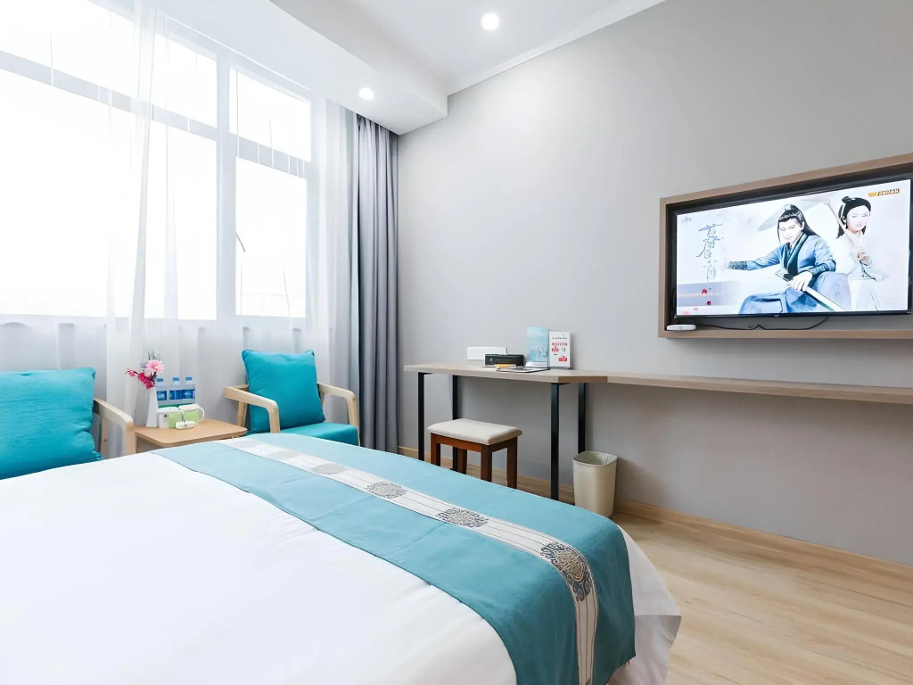 GreenTree Inn Huangshan Tunxi Old Street Hotel