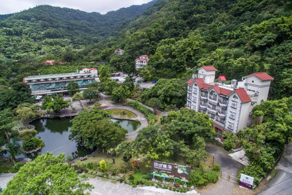 Tou-Cheng Leisure Farm Hotel