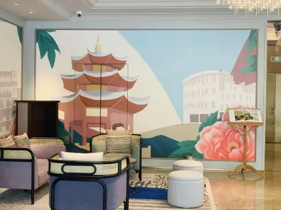 Julaier Hotel (Shantou Mixc High-speed Railway Station)