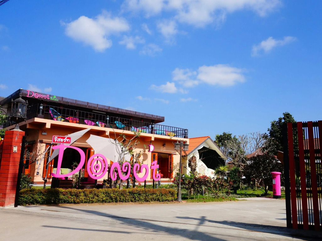 Donut Resort