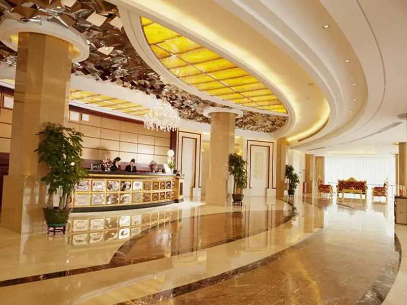 Guangzhou Haishan Hotel