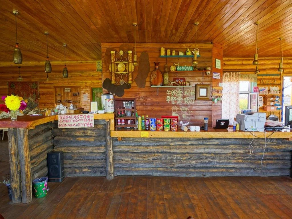 Hulunbeir Grassland and Farm Youth Hostel