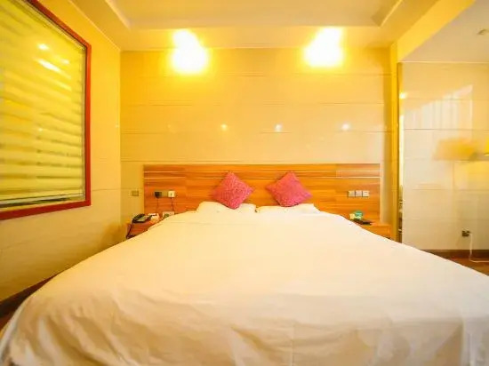 Jiuyang Lidu Hotel