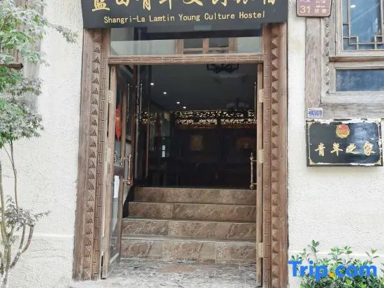 Lamtin Youth Culture Hostel