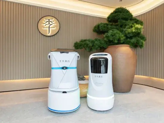 JI Hotel (Tianjin Zhonghai Beitai Qicheyuan)