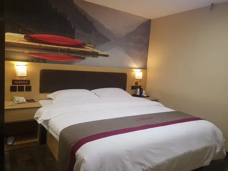 Thank Inn Plus Hotel Shaanxi Xi'An Baqiao District Fangzhicheng Metro Station