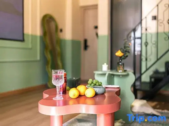 SummerFlats - Summer Art and Design Apartment (Taikoo Li Branch, Chengdu)