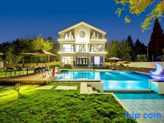 Moganshan · Shanxun · Carousel Boundless Wilderness Pool · Designer Garden Boutique Stay