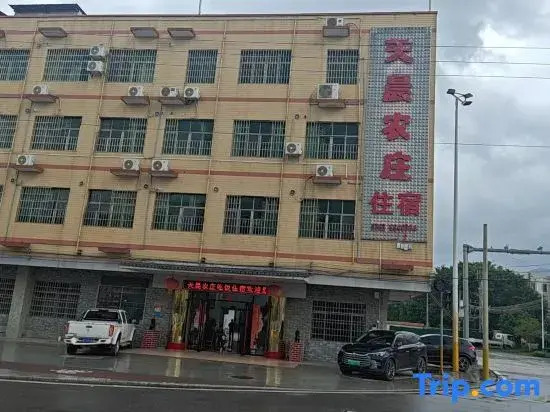 Tianchen Farm Stay