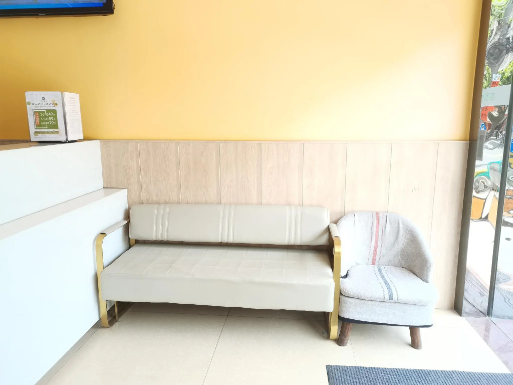 Hi Inn Shanghai Beiwaitan Pingliang Road