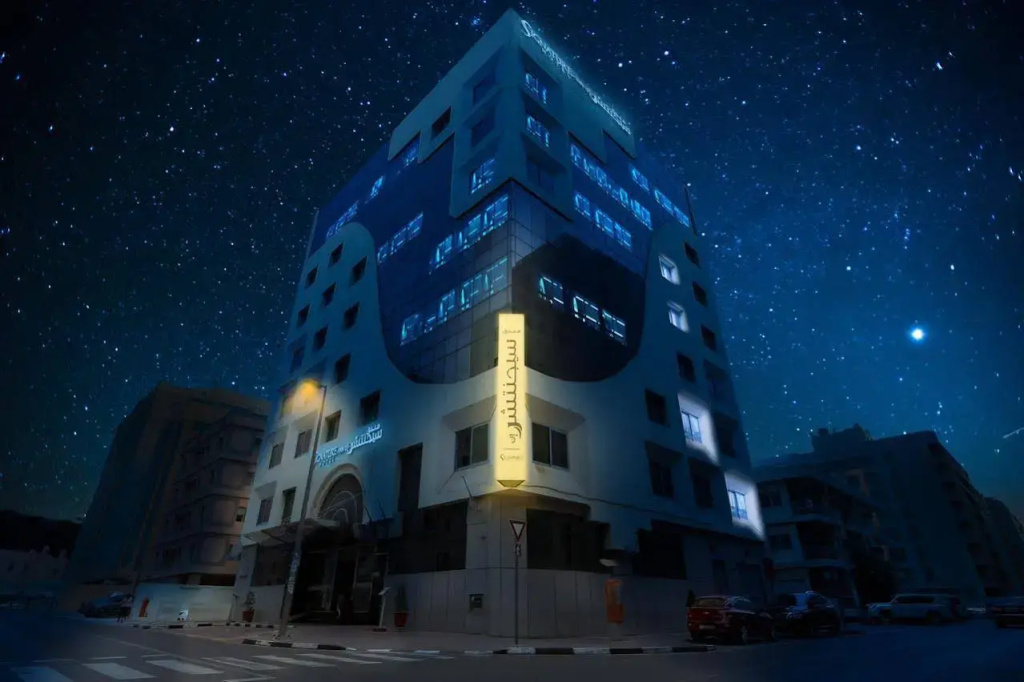 Signature Inn Deira