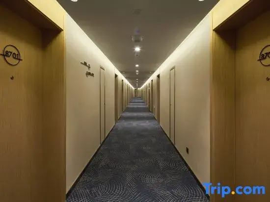 Starway Hotel (Chenggu New Century Plaza)