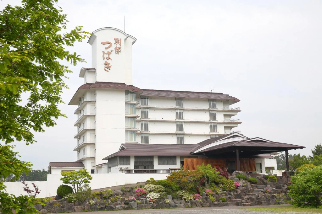 Ogaonsen Yuinoyado Bettei Tsubaki
