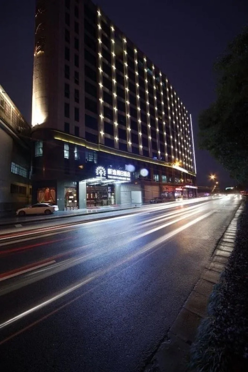 Xinyi Holiday Hotel