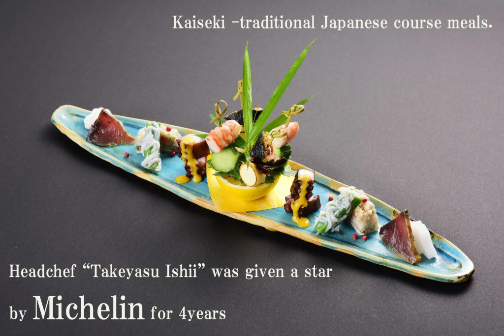 Shin Kaikatei Izumi