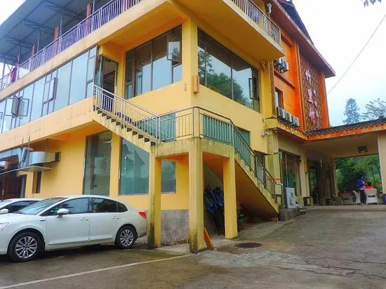 Towo Topping Hotel (E'meishan Linggongli)