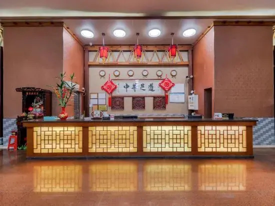 Fengyuan Hotel