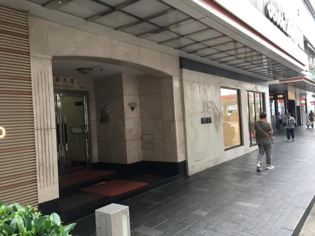 Seasons Hotel - Causeway Bay