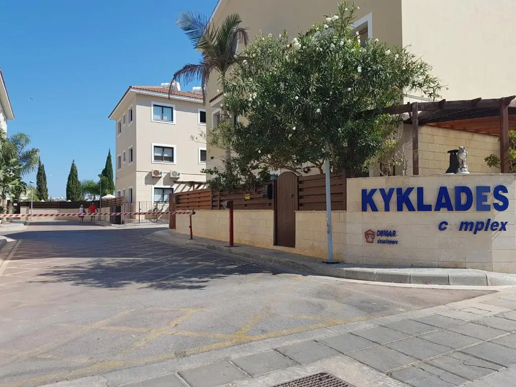 Tranquil Kyklades BC6, WALK to BEACH