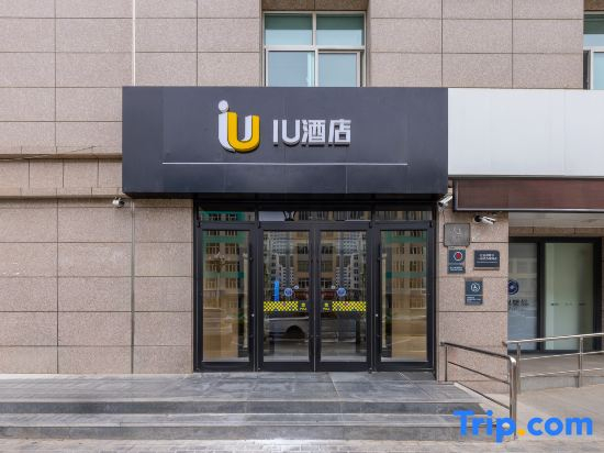 IU Hotel