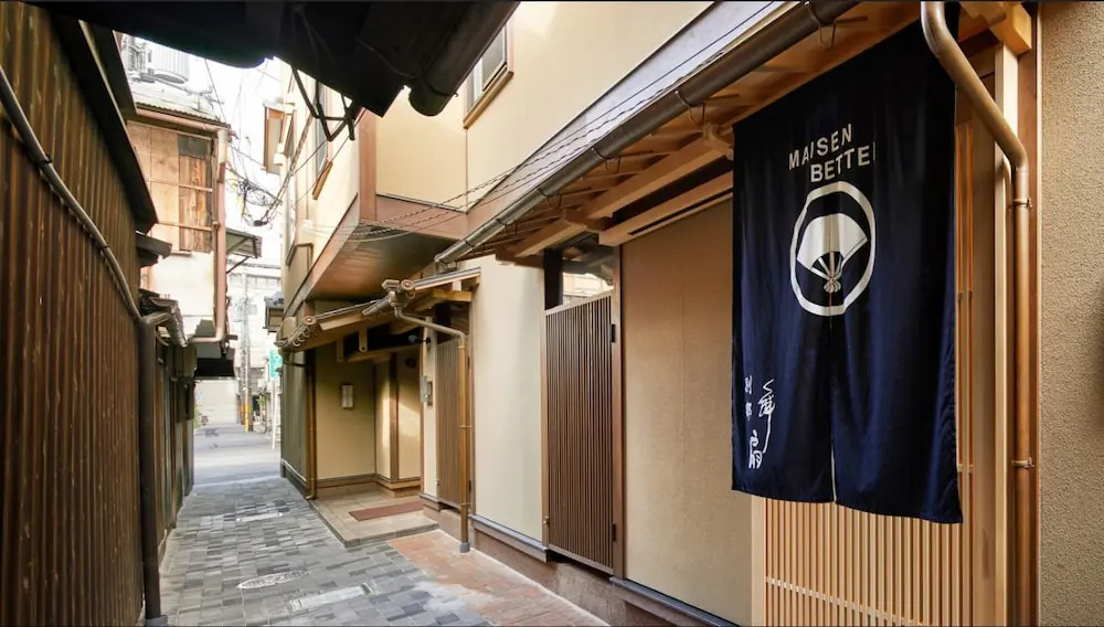 Onsen no yado Gion Maisen Bettei