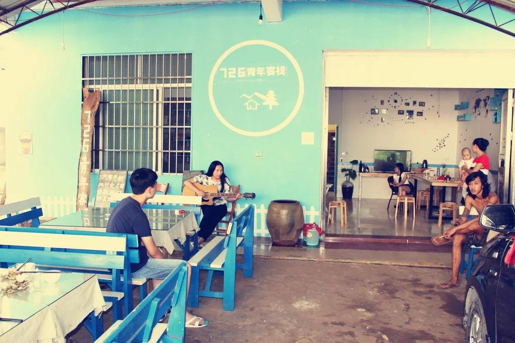 726 Youth Hostel